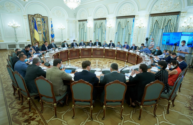 Новая судебная реформа будет радикальной: какие решения принял Нацсовет реформ с Зеленским