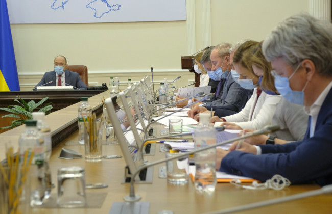 Кабмин рассмотрит люстрационный законопроект Минюста