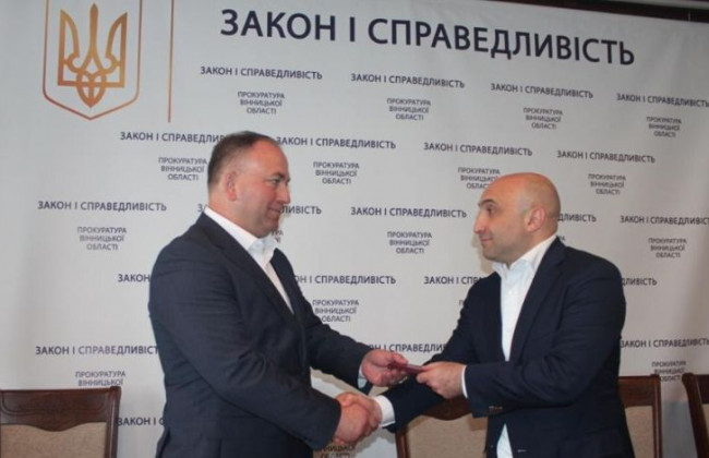 Призначено нового прокурора Вінницької області