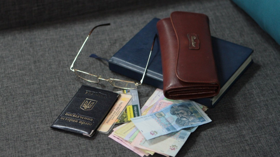 Пенсии в Украине: на сколько выросла минималка
