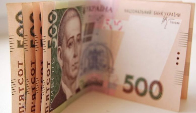 З 1 липня в Україні підвищили соціальні виплати: кому і на скільки