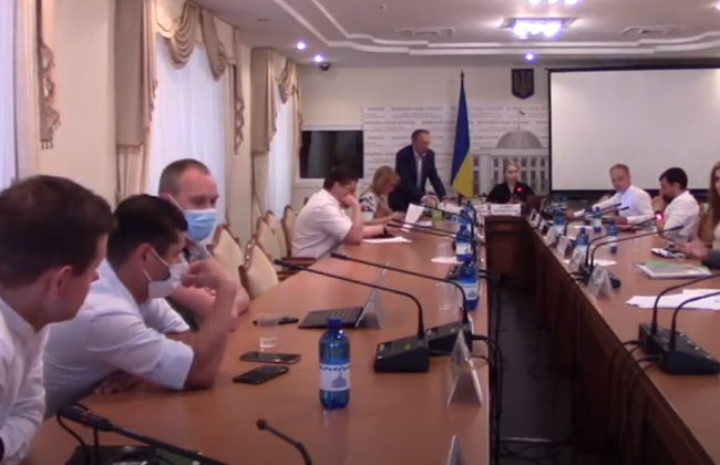 Антикорупційний комітет рекомендував Раді прийняти закон про захист викривачів