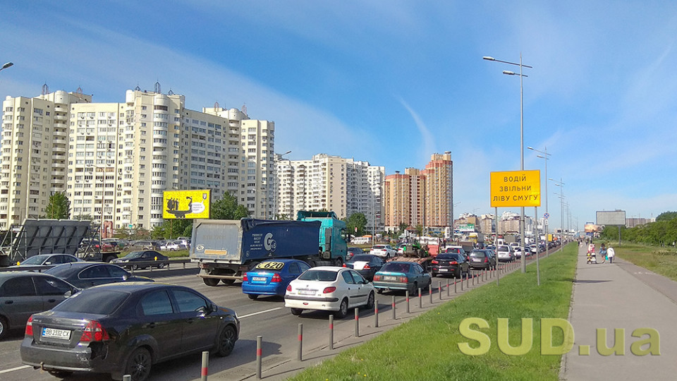 Киев застрял в пробках: какие дороги парализованы
