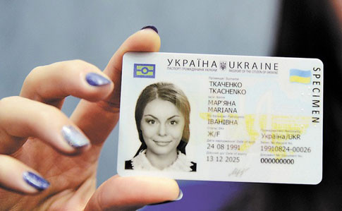 Україна і Туреччина домовилися про взаємне визнання водійських посвідчень