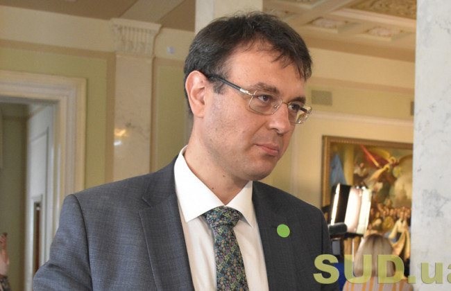 Гетманцев презентував текст законопроєкту про Бюро економічної безпеки