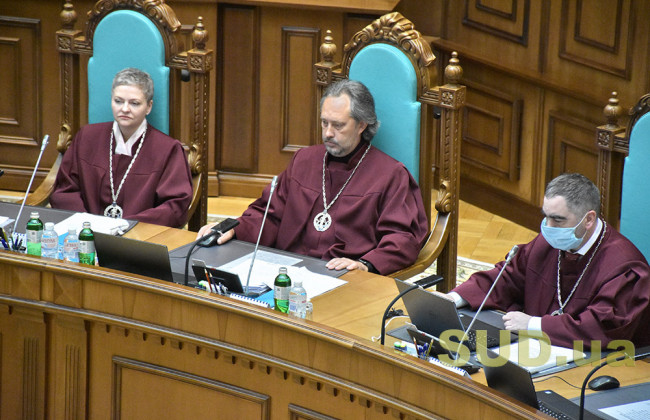 Как Конституционный Суд рассматривал представления о законности карантинных мероприятий и правомерности ограничения судейского вознаграждения, фото