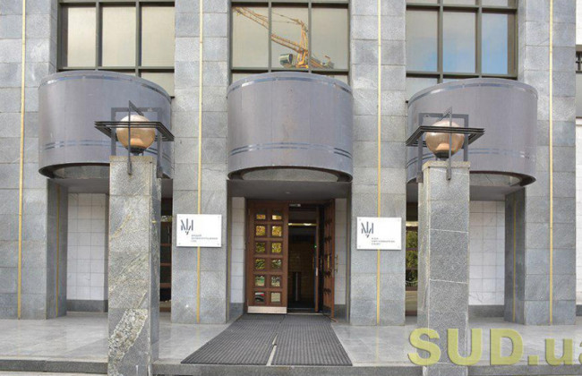 Вищий антикорсуд продовжив обов’язки заступнику директора Одеського припортового заводу