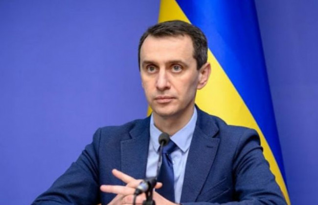 Ляшко объяснил ограничение работы ресторанов в Киеве