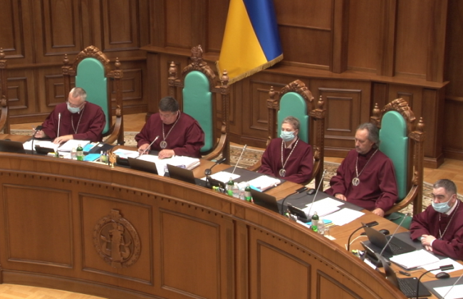 Конституционный Суд начал рассмотрение представления о законности ряда норм карантина и правомерности ограничения судейского вознаграждения