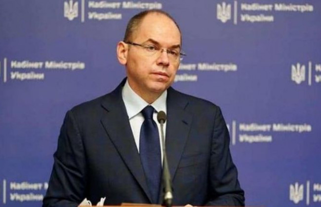 Ситуація з коронавірусом в Україні: брифінг голови МОЗ