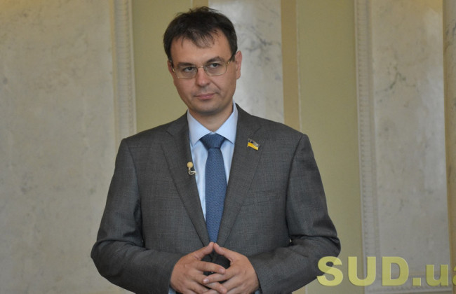 Дорогі кредити та дефіцит валюти: у Раді озвучили претензії голові Нацбанку