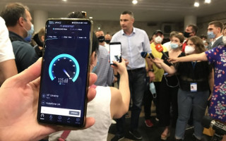 На восьми станциях киевского метро появился 4G