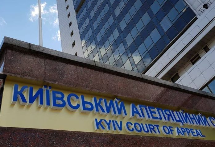 Підозрюють у державній зраді: Київський апеляційний суд залишив під вартою генерал-майора СБУ
