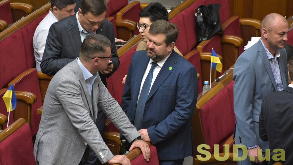 Депутати на позачерговому засіданні розглянуть відставку Смолія та Терентьєва, трансляція