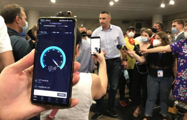 На восьми станциях киевского метро появился 4G