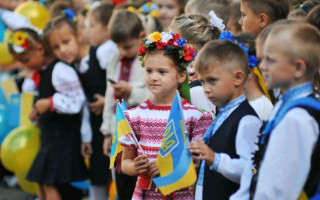 Школа с 1 сентября: что изменится, и будет ли дистанционное обучение