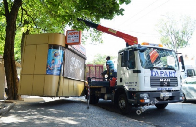 В одном из киевских районов снесут МАФы: подробности