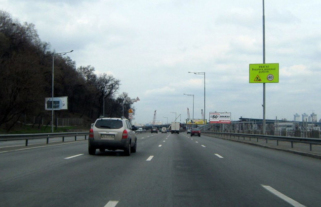 Киевлян предупредили об ограничении движения по Надднепрянскому шоссе