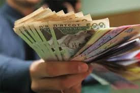 Незаконно отримав 30 тис. грн державної допомоги: суд звільнив чоловіка від кримінальної відповідальності