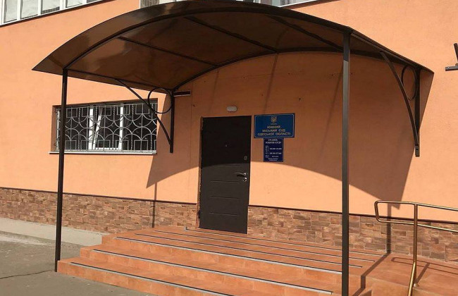 Родственник участницы процесса угрожал судье расправой