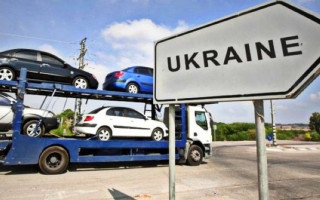 Растаможка автомобилей: в Раде зарегистрировали альтернативный законопроект
