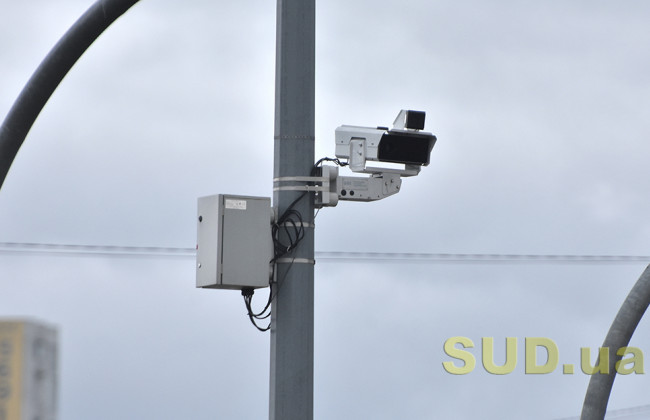 Видеофиксация ПДД: как водителю проверить наличие штрафа