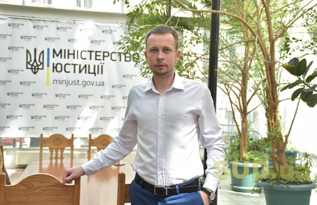 Подозрительный Минюст: в сфере судебной экспертизы часто усматривается конфликт интересов