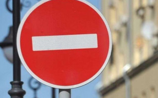 На правом берегу Киева ограничат движение транспорта: что известно