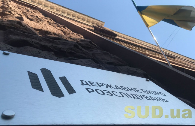 Нажився на будівництві казарм: військовий підозрюється в розтраті більше 2 мільйонів