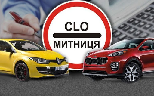 Саакашвілі презентував нову формулу розмитнення авто