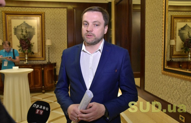 Денис Монастирський розповів про долю законопроєктів, що встановлюють відповідальність за неправосудне рішення