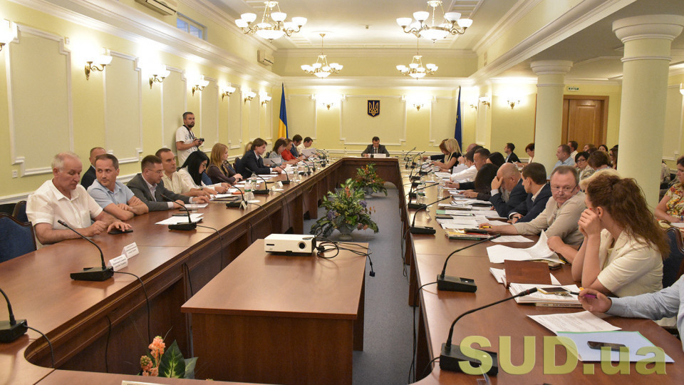 Комітет ВР схвалив законопроект про пільги по сплаті судового збору