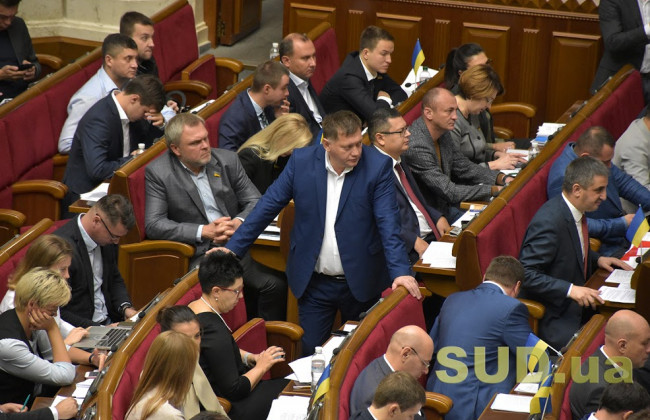 Як народні обранці пропонують сприяти створенню нових робочих місць