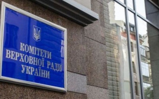 Комітет рекомендував Раді відхилити законопроект про внесення змін до Закону «Про пенсійне забезпечення»