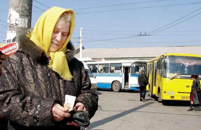 Пенсии жителям ОРДЛО: какие изменения ждут пенсионеров