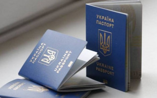 Українці можуть змінити власне прізвище, ім’я та по батькові: як це зробити
