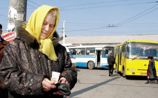 Пенсии жителям ОРДЛО: какие изменения ждут пенсионеров