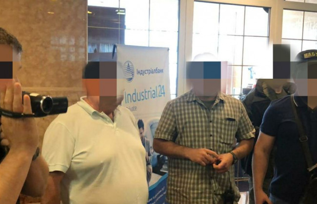 За $800 000 намагалися підкупити голову Фонду державного майна: НАБУ повідомило деталі