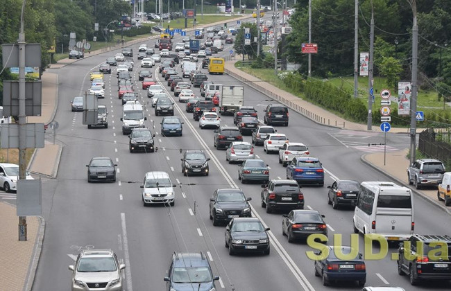 Автофиксация нарушений ПДД: как быстро оплатить штраф