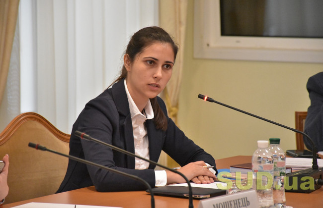 Приватні судові фонди: для чого це Україні та як з ними буде працювати АРМА