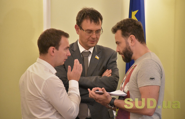 Депутаты помогут Нацполиции сэкономить на судебном сборе