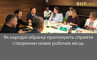 Збір за авторське право сплачується незрозуміло кому: у Саакашвілі вирішили розібратися