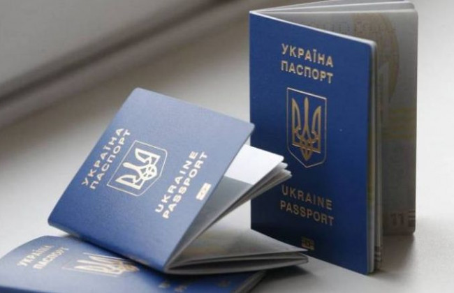 Українці можуть змінити власне прізвище, ім’я та по батькові: як це зробити