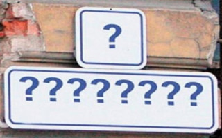 В Киеве одна из улиц может получить имя известного изобретателя