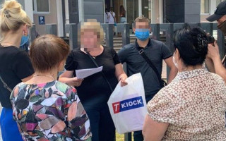 На Київщині на хабарі затримали начальника ЦНАП
