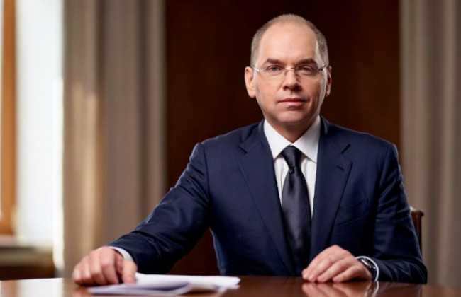 Ситуація з коронавірусом в Україні: брифінг голови МОЗ