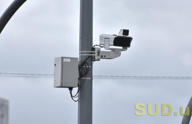 Видеофиксация ПДД: какой срок есть у водителя на оплату штрафа