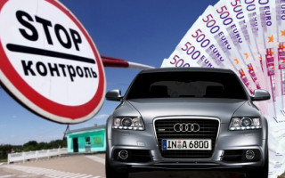 Фальсифікували дані щодо років виробництва авто: ДБР затримало митників