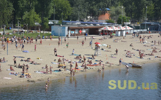 Минздрав рекомендует закрыть некоторые пляжи в Киеве, Одессе и Николаеве