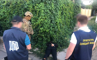 На Донеччині поліцейські вимагали гроші у наркозалежних: ДБР повідомило деталі